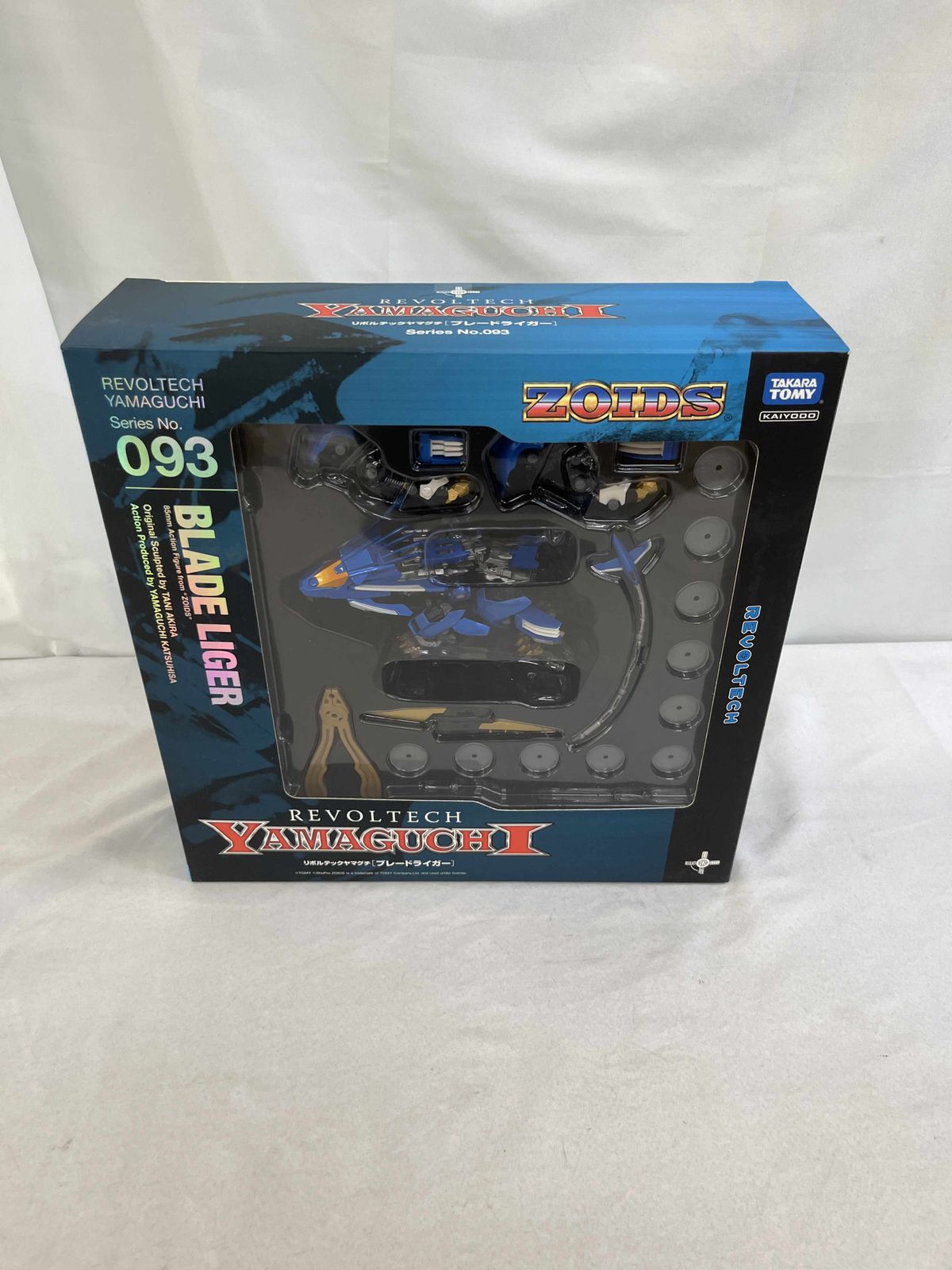 未開封】リボルテックヤマグチ No．093 ZOIDS ブレードライガー