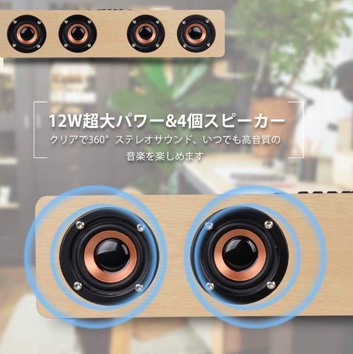 360°全方位からダイナミックで臨場感溢れるステレオサラウンド 