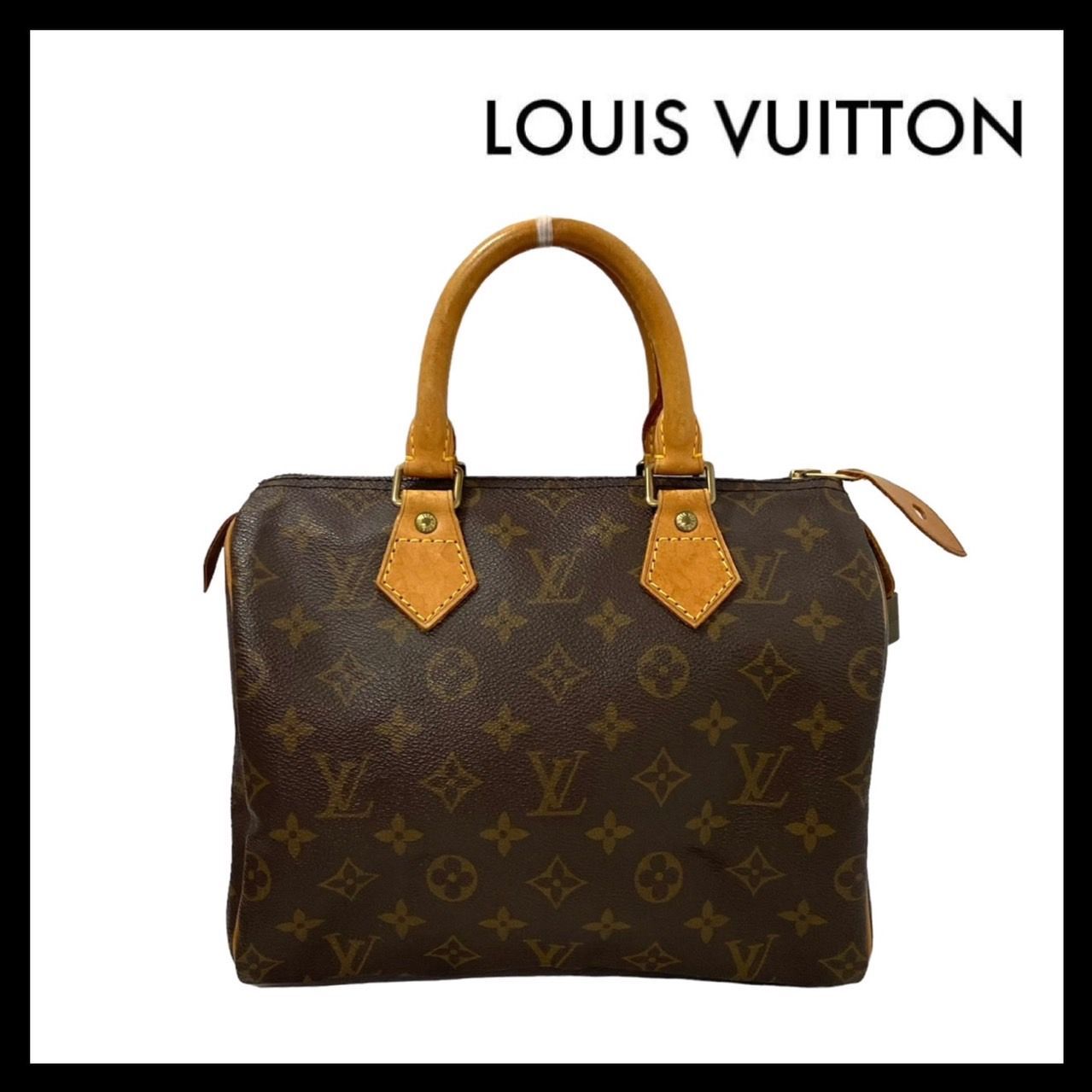 LOUIS VUITTON】M41109 スピーディ25 モノグラム ボストンバッグ ハンドバッグ パドロック ルイ ヴィトン (M-7) - メルカリ