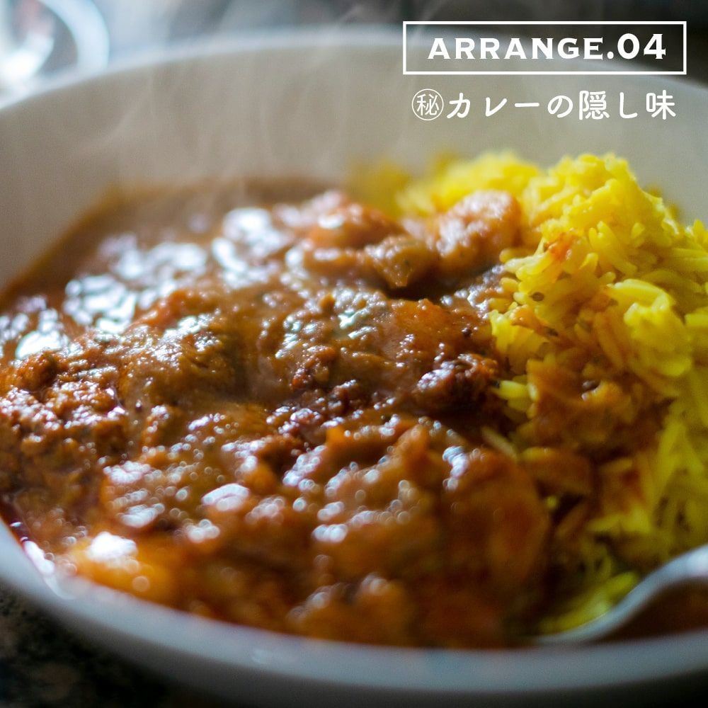 香料不使用 非アルカリ