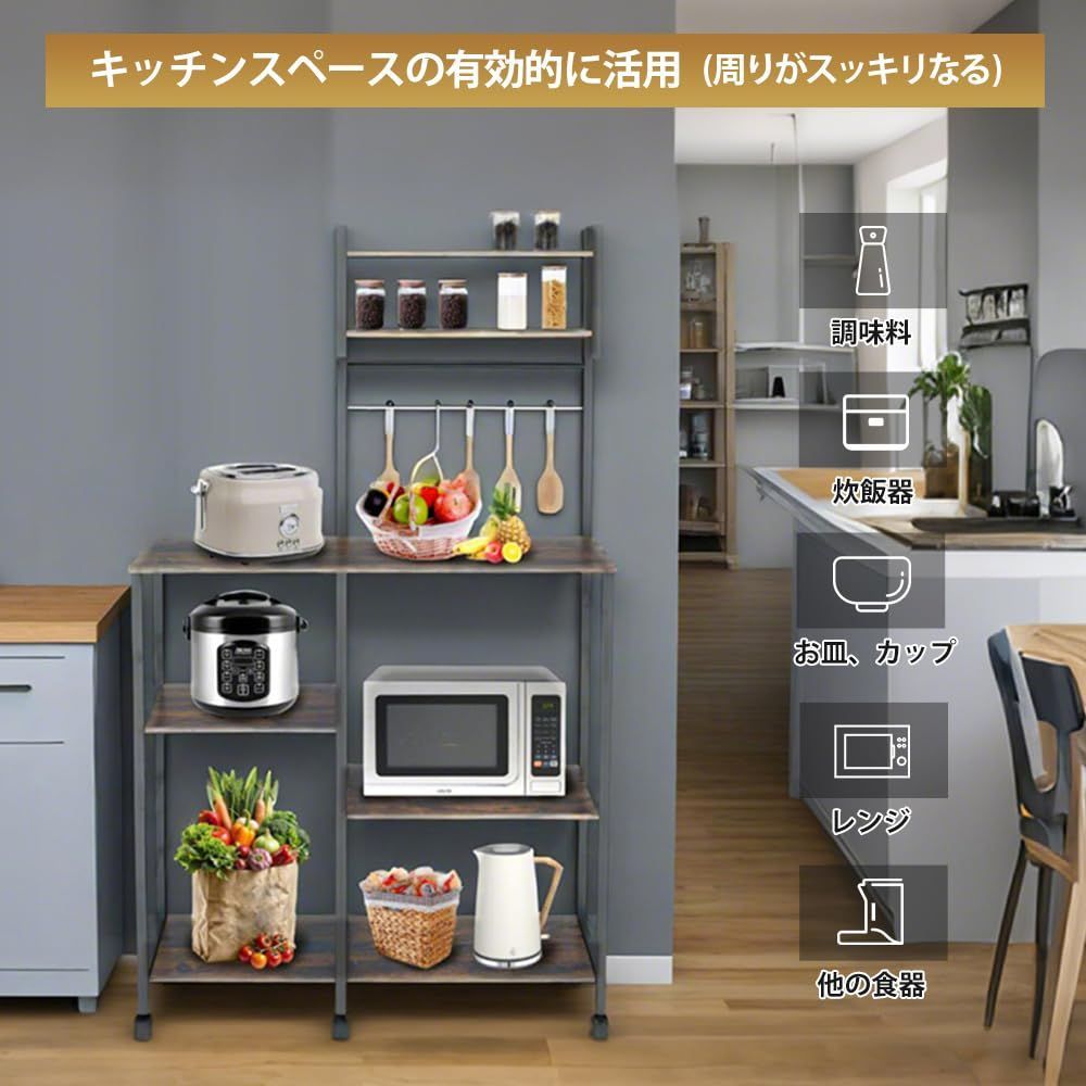 キッチンラック Ｓ字フック10個を付き