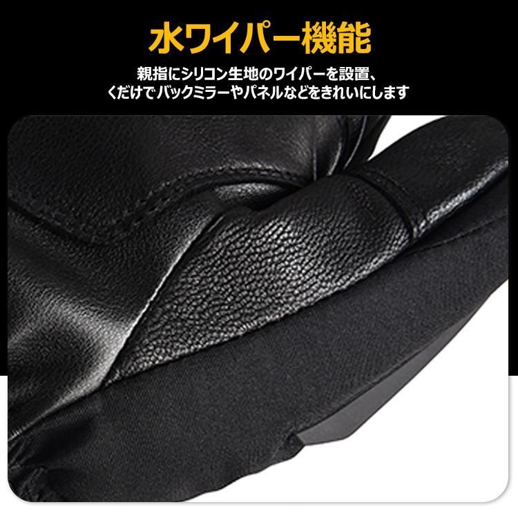 メンズ