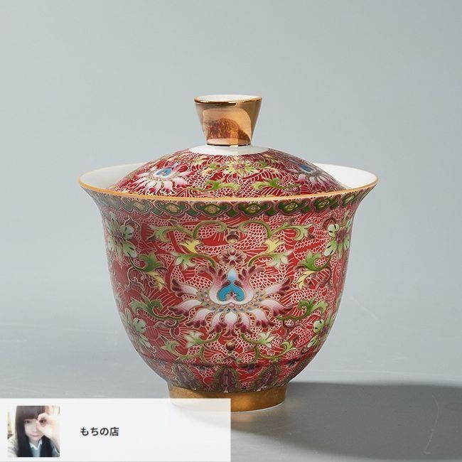 新しい未使用 琺瑯彩 蓋碗 茶杯 茶碗 茶道具 お茶碗 茶道 茶碗