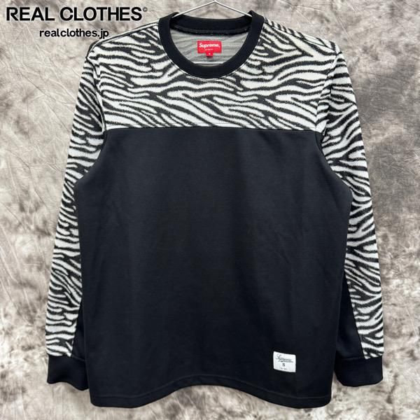 509mt81○紬の原田 本場奄美大島紬 ゼブラ柄 グランプリ受賞作 古代泥