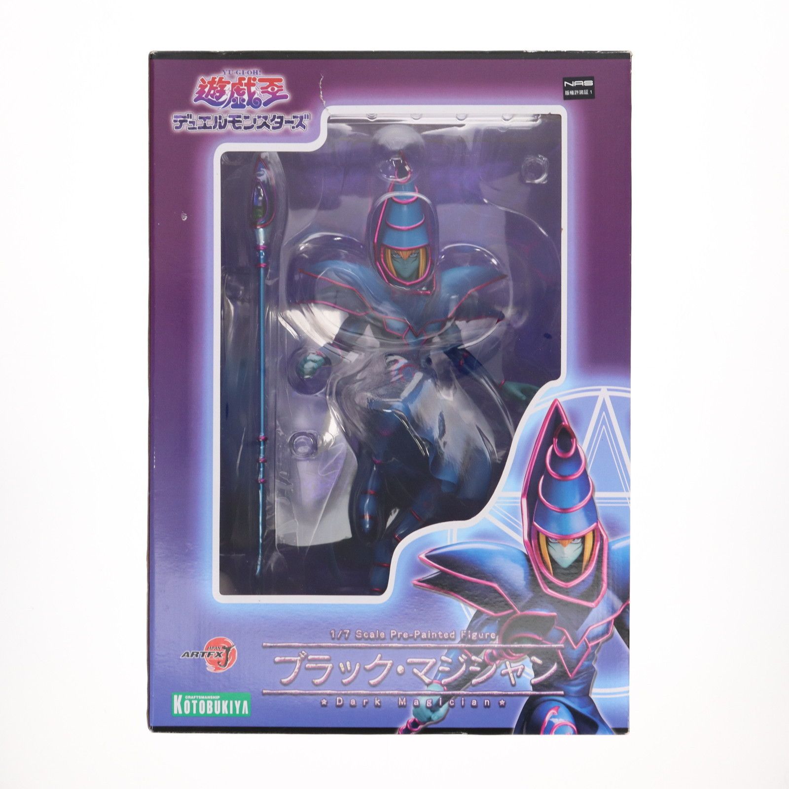 再販) ARTFX J ブラック・マジシャン 遊☆戯☆王デュエル