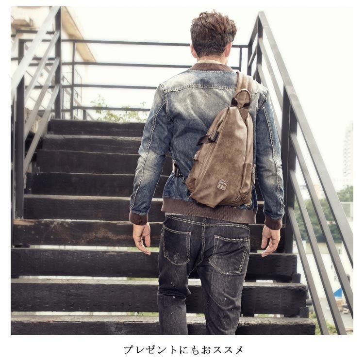上品 お出かけ