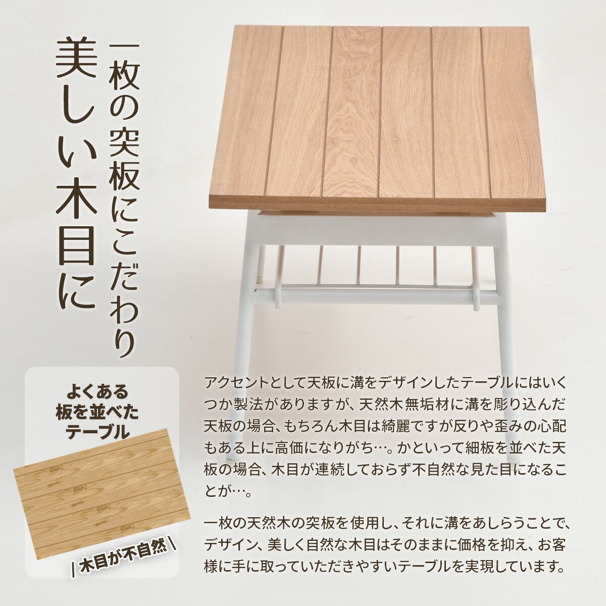 深紅の木目が美しい】折り畳み和テーブル ちょんぎっ