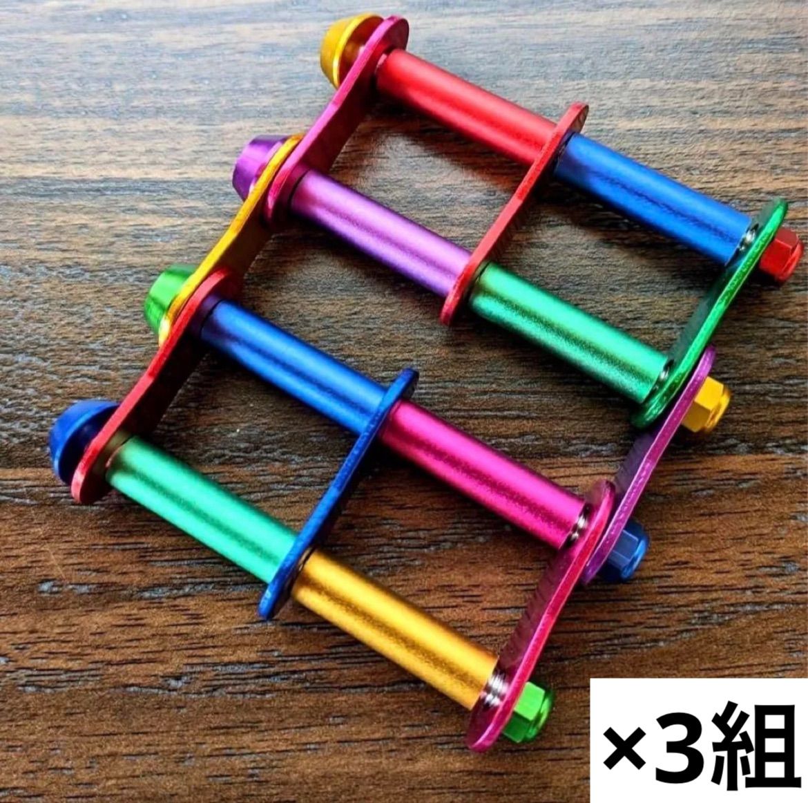 ニックス風ベルトループ 腰道具 カスタム 2連チェーン  グリーン　5組セット Amazon.co.jp: 緑×金 2連チェーン付 カスタムニックス風ベルト