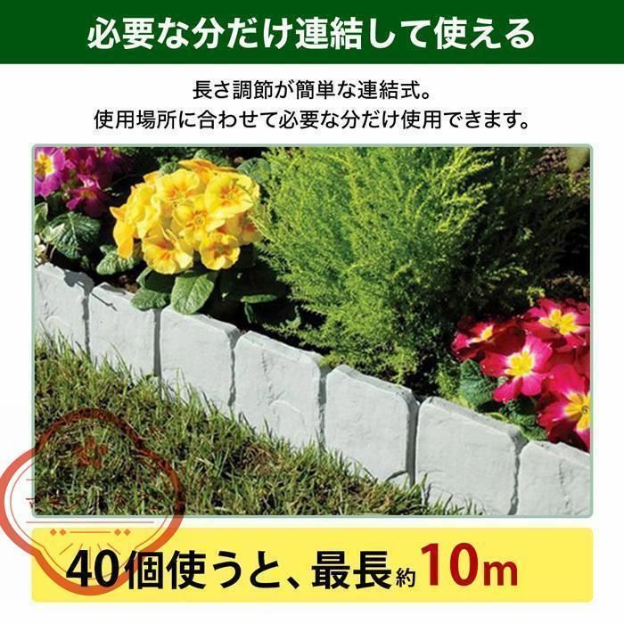 仕切