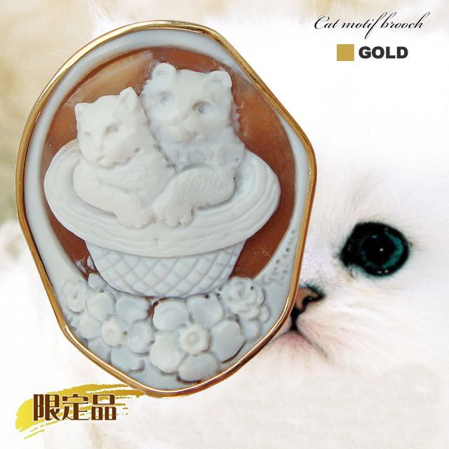 カメオ 猫のブローチ 白猫のカメオ 水色 2wayブローチ