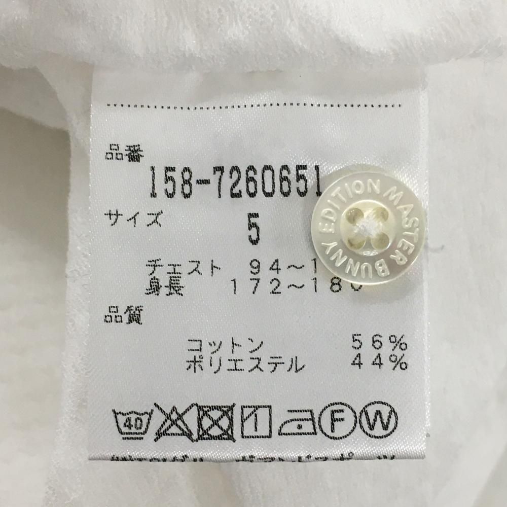 特価マスターバニー 半袖ポロシャツ 白 織生地 王冠刺しゅう  メンズ 5(L) ゴルフウェア MASTER BUNNY EDITION