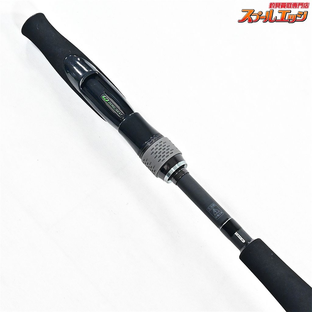 25ブラックレーベルS69ML-ST 25BLX 25 ブラックレーベル S69ML-ST テクニカルロングスピン - 釣具の