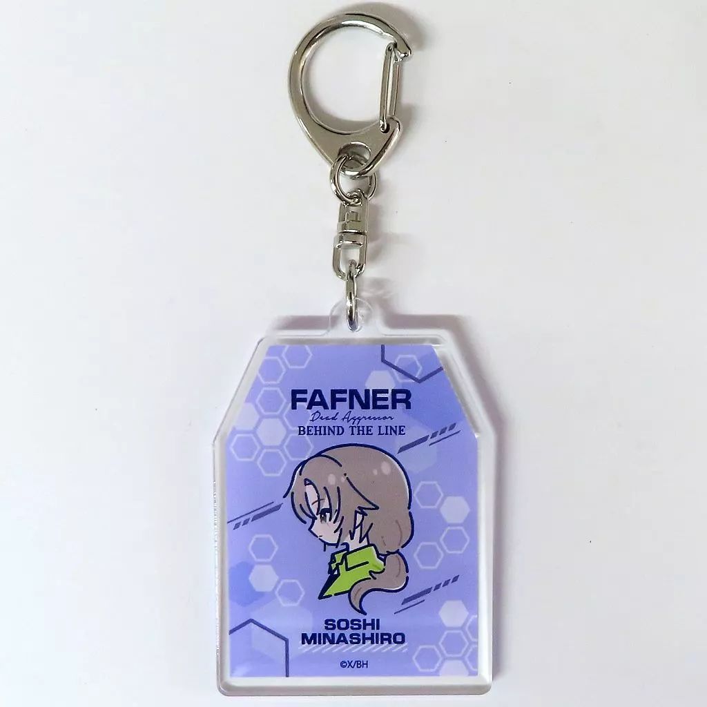 キーホルダー・マスコット(キャラクター) 皆城総士(眼鏡) 「セガコラボ