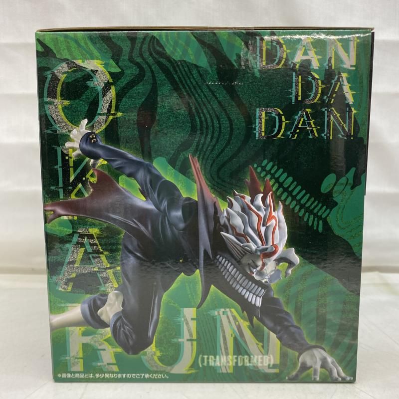 中古】未開封)A賞 オカルン(変身) フィギュア ｢一番くじ