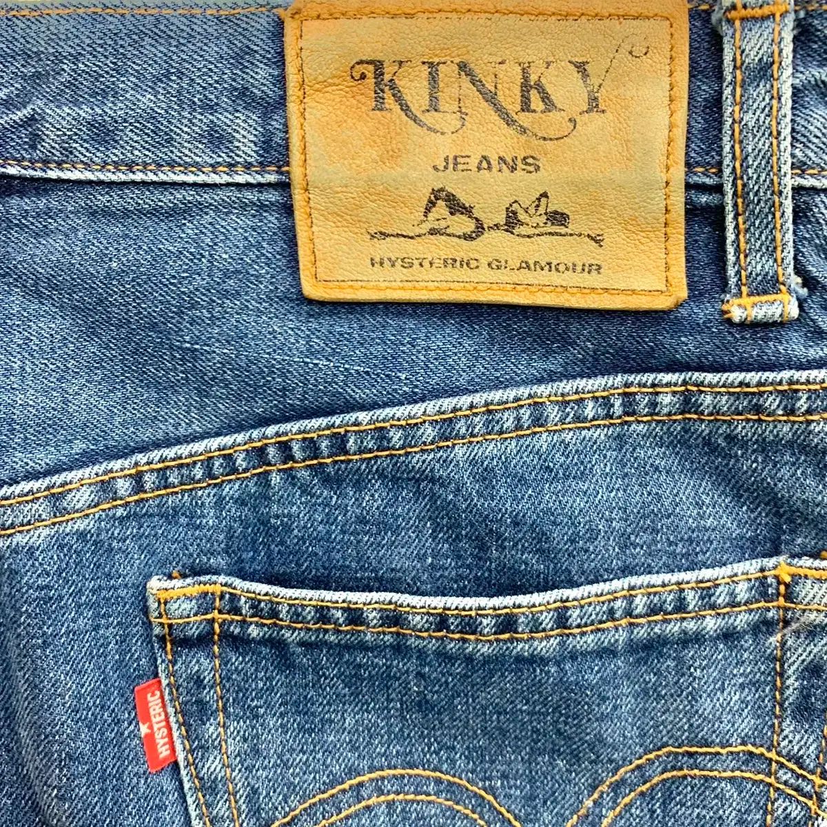 KINKY