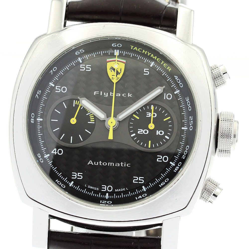 西嶋俊親、『風涛杳然（LE MONT-SAINT MICHEL）』 西嶋俊親、『風涛