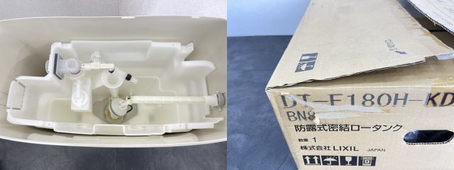 DT-F180H オフホワイト