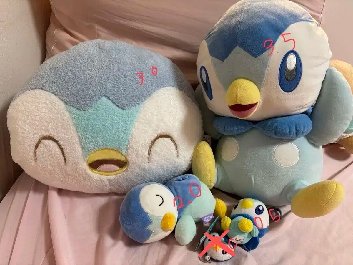 ポケモン ミロカロス 2m 巨大 ぬいぐるみ 抱き枕 ポケットモンスター