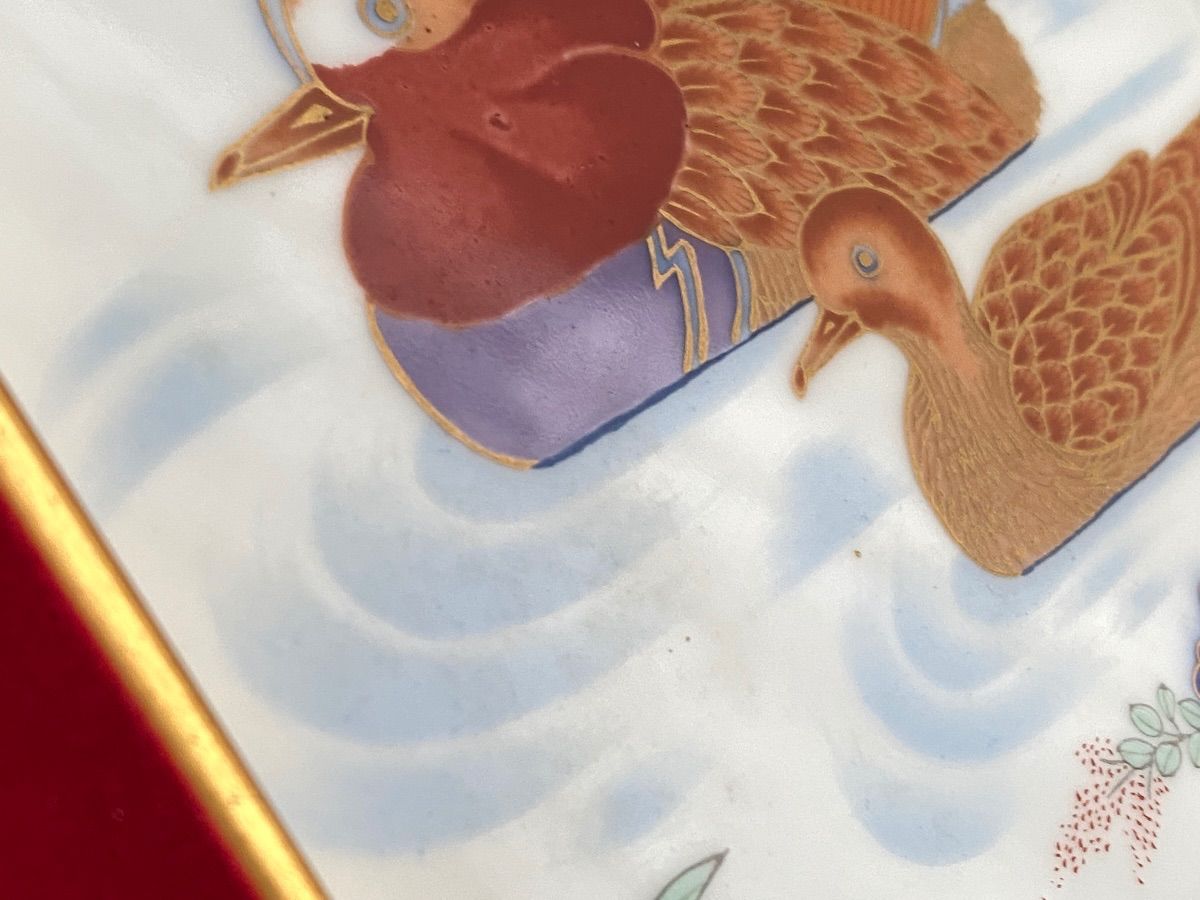 武田双雲「光」ピエゾグラフ 直筆サインシール有 限定30点 2006年 額縁