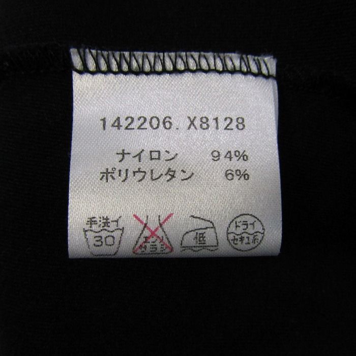 レディース