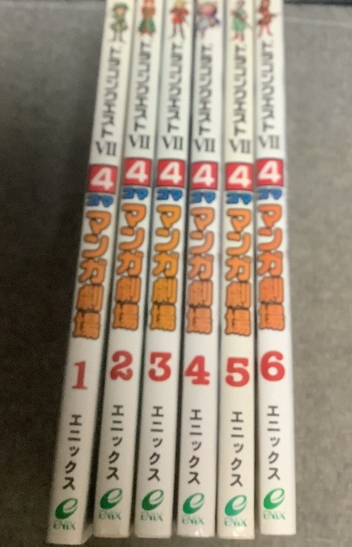 ドラゴンクエストⅦ 4コママンガ劇場 1～6巻セット エニックス - メルカリ