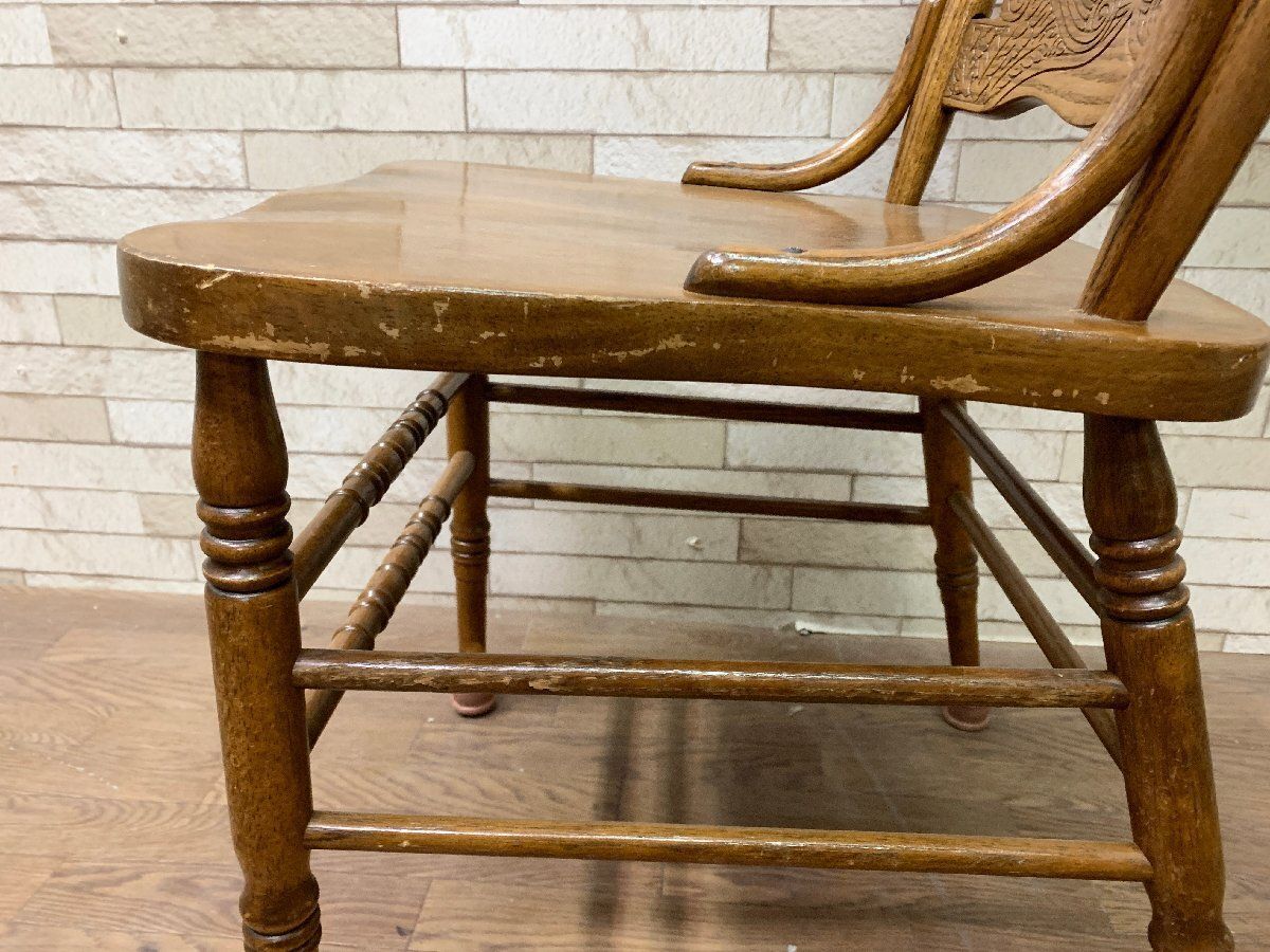 最新作，限定SALE シンリー Shin Lee レア ダイニングチェア 椅子 腰掛