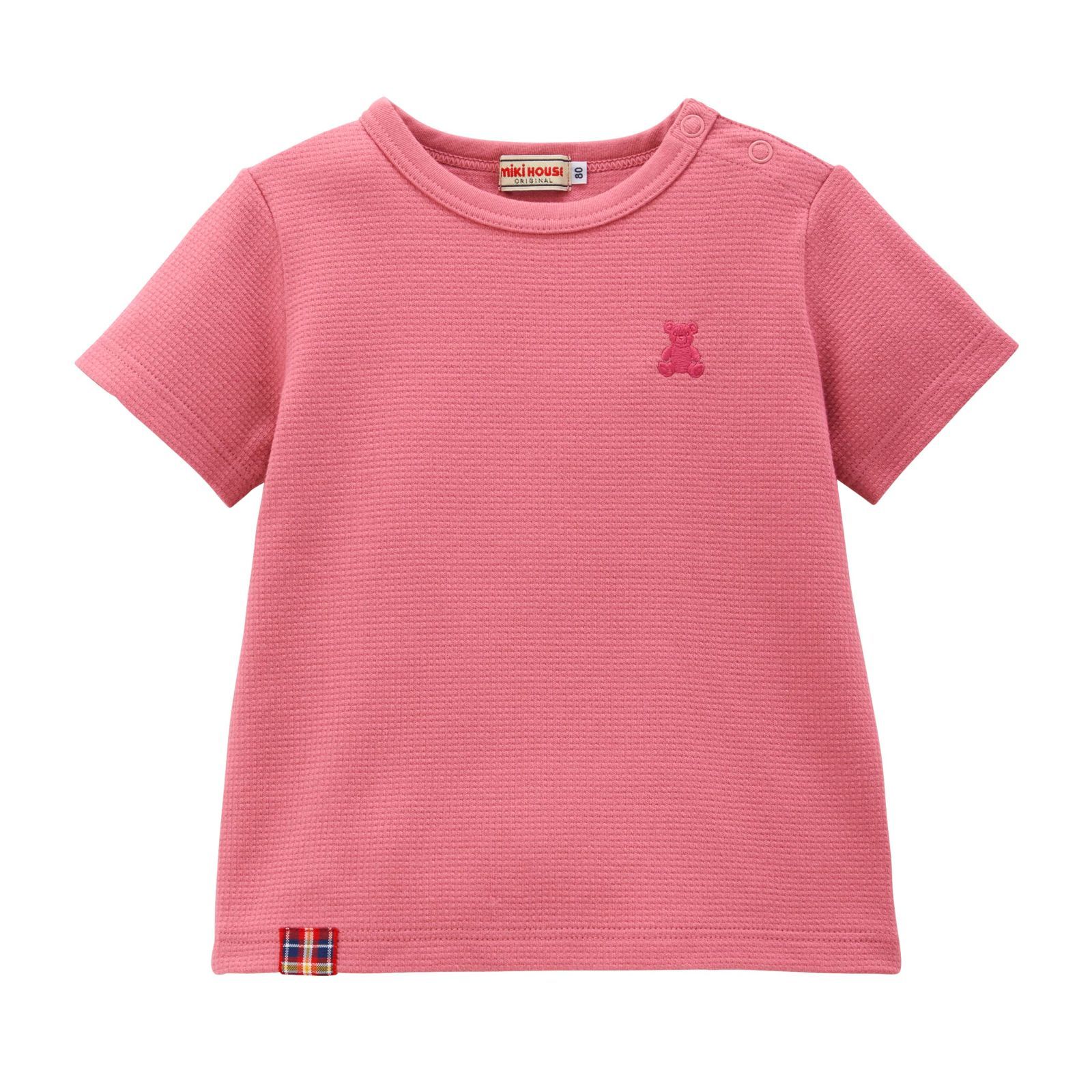 シンプル ワンポイント 男の子 くま 女の子 ベビー 無地 キッズ 半袖 子供服 通園 Ｔシャツ 通学 ミキハウス 12-5204-688