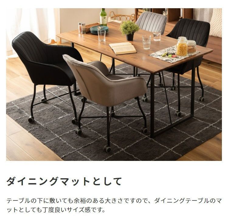 コットンラグ カーペット