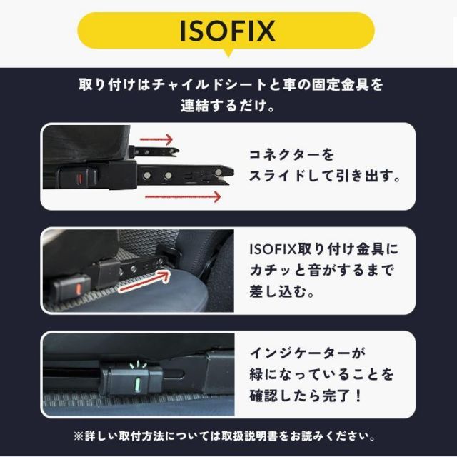 r129 洗える
