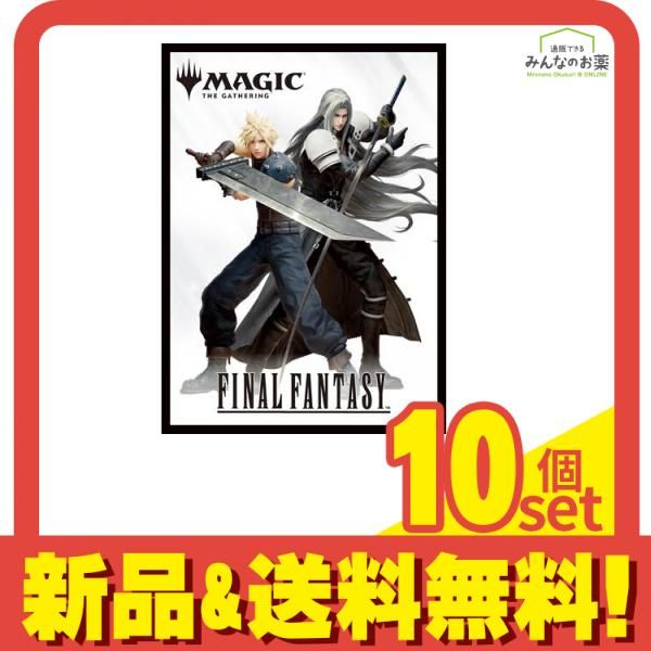 マジック ザ ギャザリング FINAL FANTASY プレイヤーズカードスリーブ MFS-02 スターターキット 80枚入 10個セット