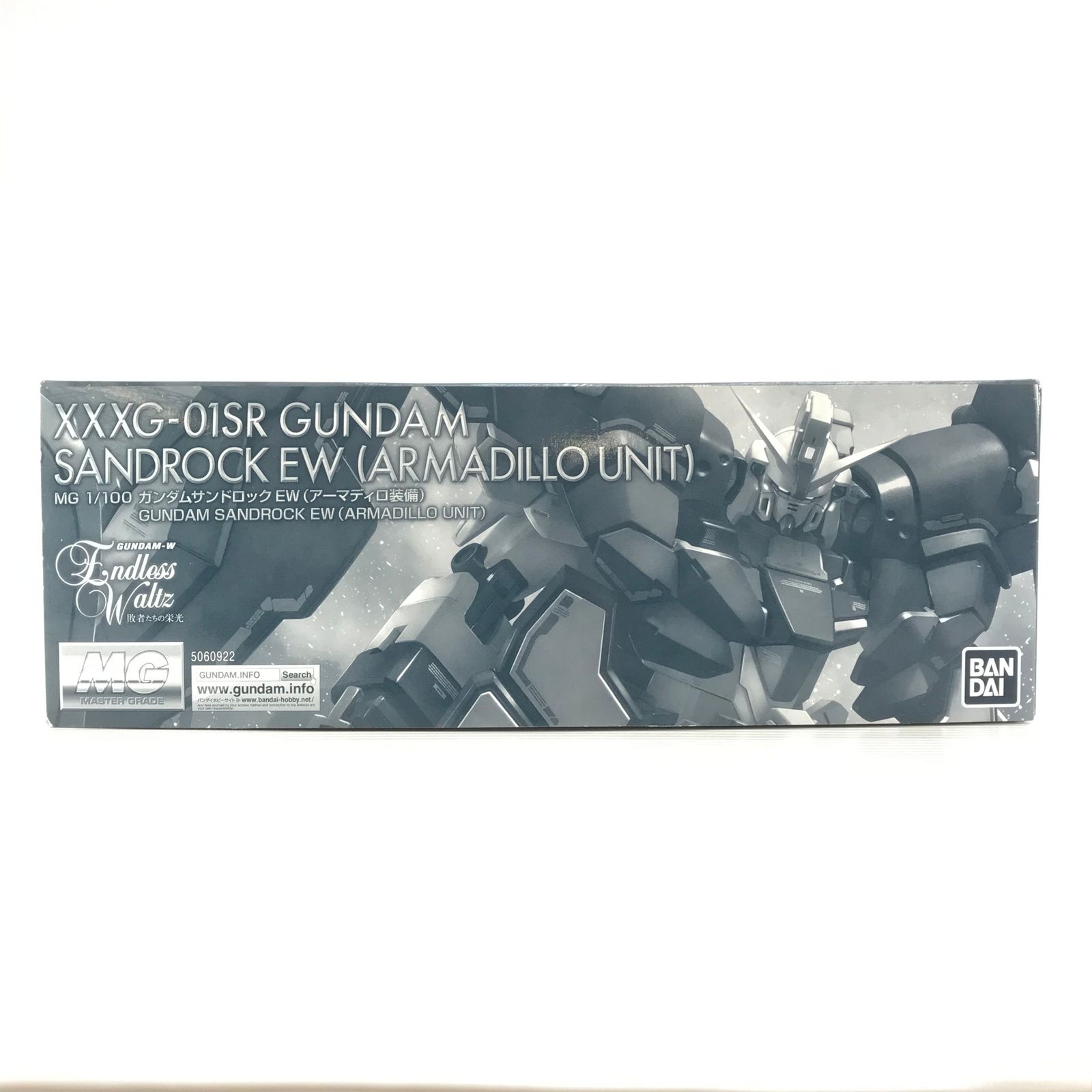 ガンダムサンドロックEW