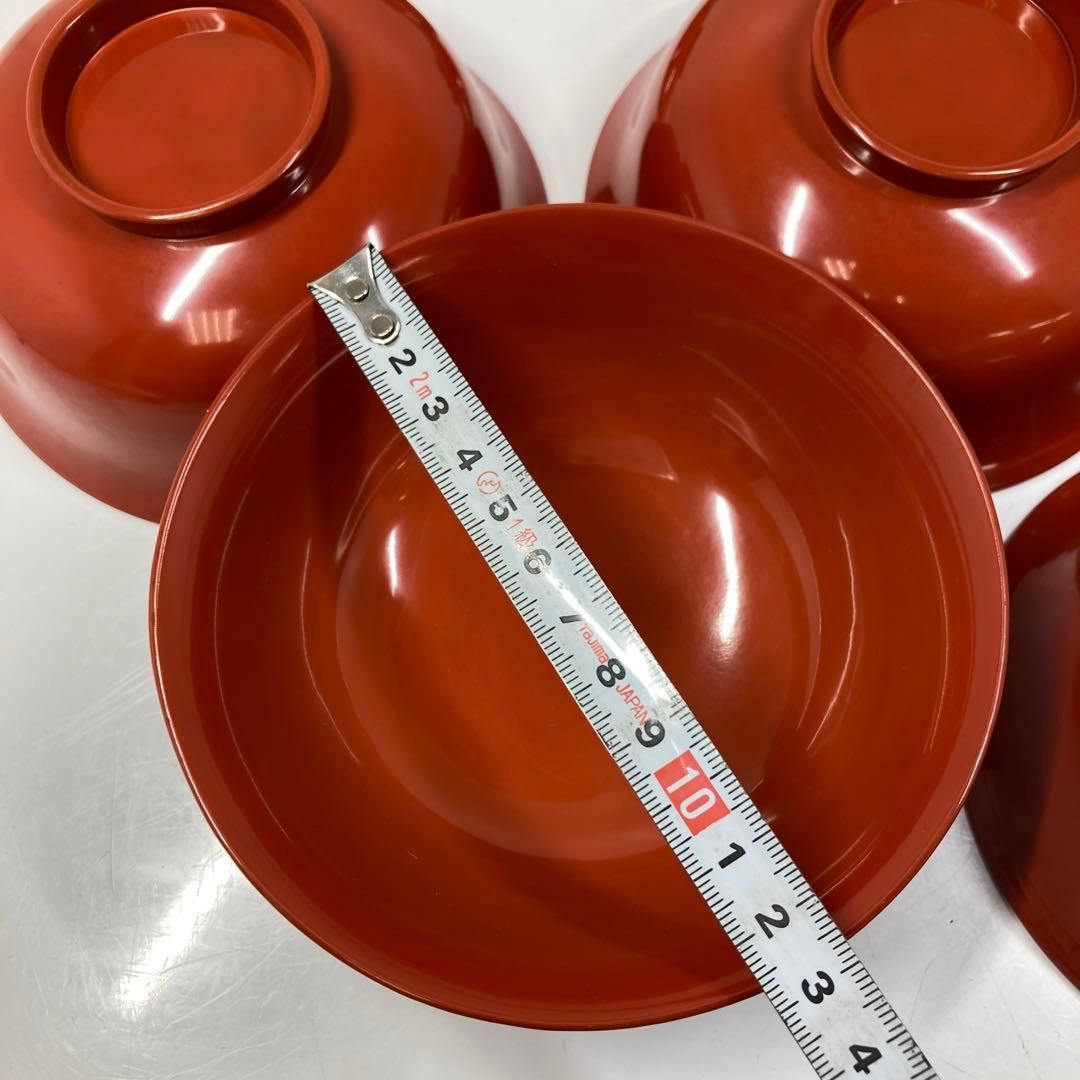 身の直径12.9㎝ 東Y5-0720