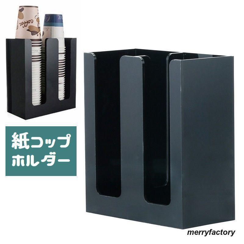 アクリル製