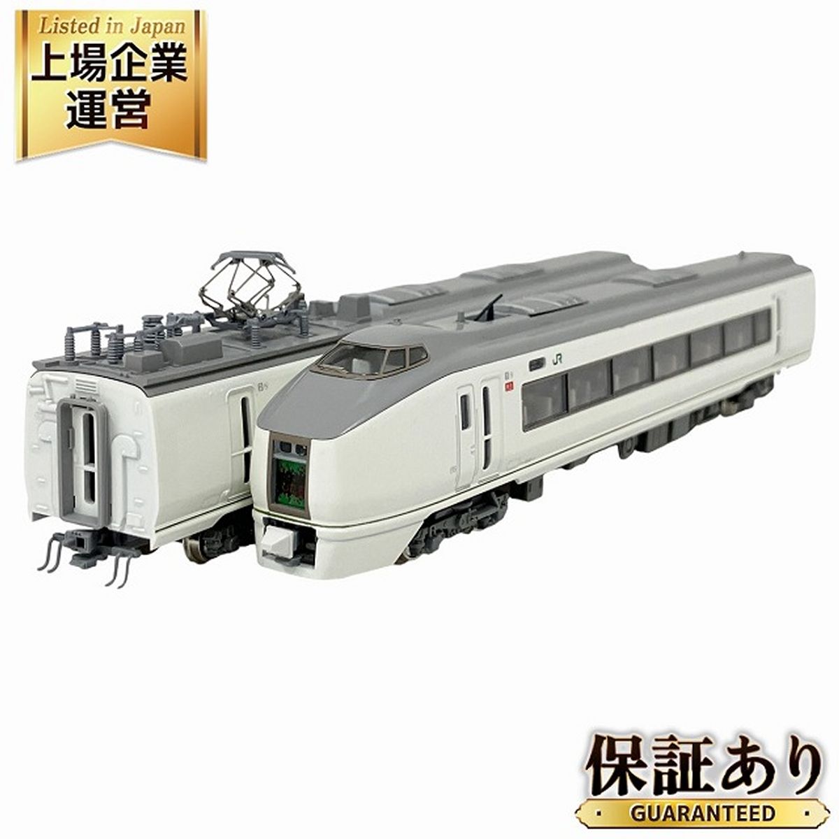 KATO 10-173 651系 スーパーひたち 基本セット Nゲージ 鉄道模型 カトー 中古 良好 O9418145 - メルカリ