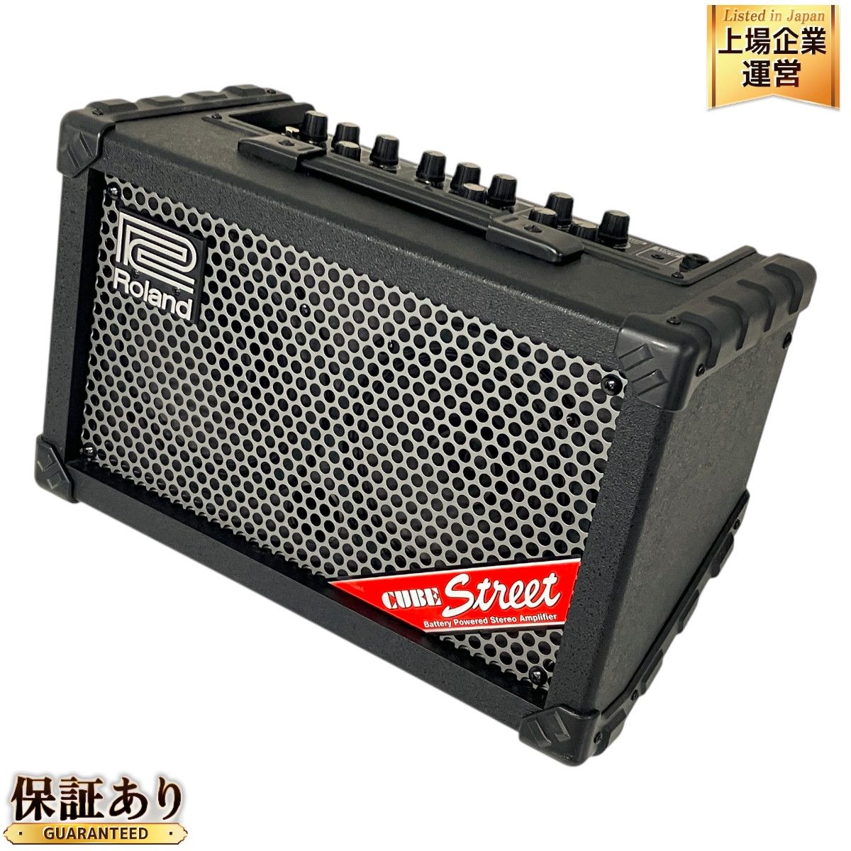 Roland Cube Street N225 ギター アンプ ブラック 中古 美品 S9464029 - メルカリ