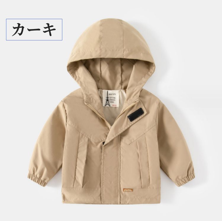 ジャケット 120 カーキ コート キッズ 子供服 - ジャケット・ブルゾン