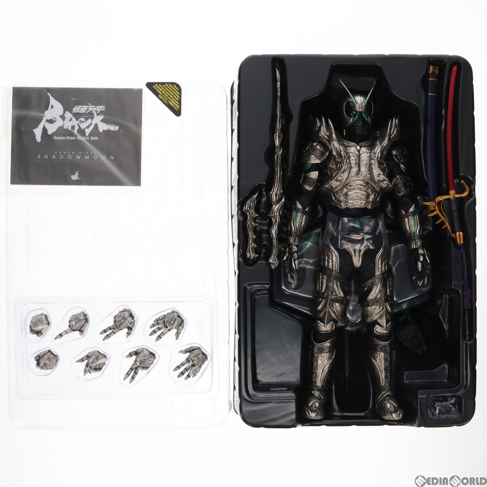 テレビ・マスターピース 仮面ライダーSHADOWMOON(シャドームーン) 仮面