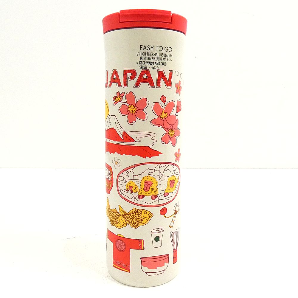 小牧店】未使用品 スターバックス ステンレスボトル 2021 Been