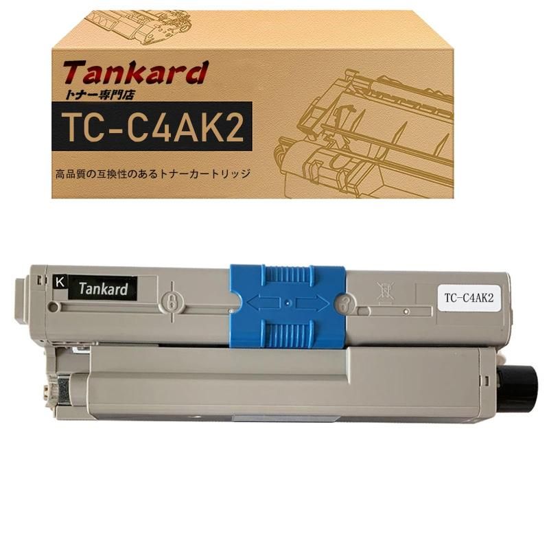 OKI用 TC-C4A TC-C4AK2 ( ブラック 大容量）互換トナーカートリッジ 対応機種：OKI C332 MC363 C332dn MC363dn C332dnw MC363dnw【Tankard】