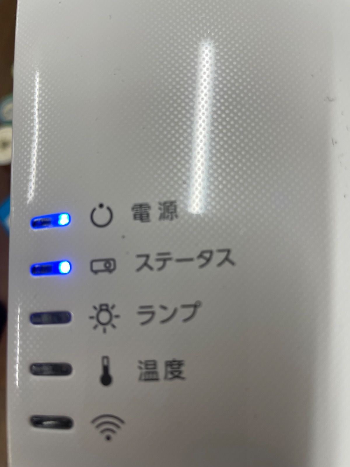 EB-1795F 無線接続