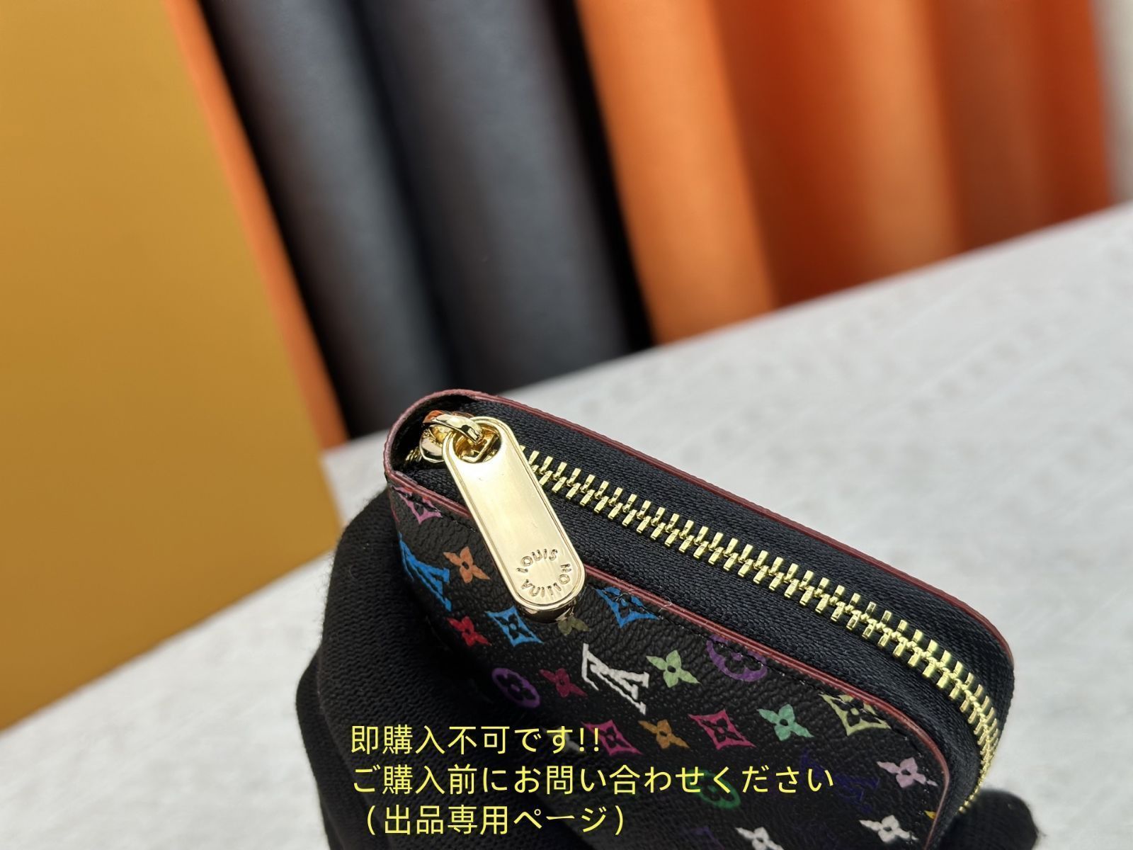 【博多】他の方は購入不可　LOUIS VUITTON長財布　限定品 ルイヴィトン バレンタイン 日本限定 ジッピー・ウォレット 長