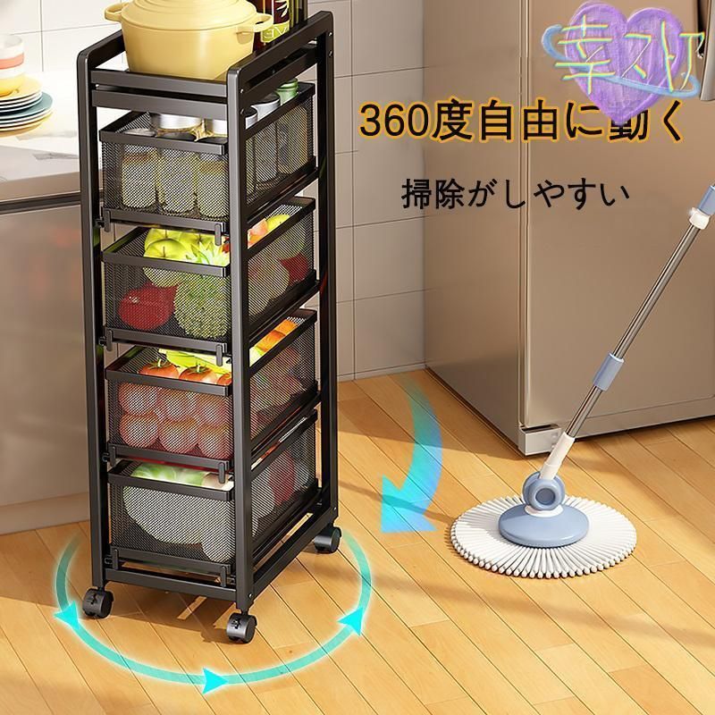 天板付き スリムタイプ