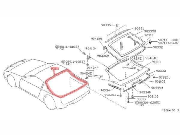 ニッサン フェアレディZ Z32 ア バック ドア オープニング ウエザー ウェザー ストリップ 日産 NISSAN GCZ32 GZ32 300ZX  純正 T116 - メルカリ