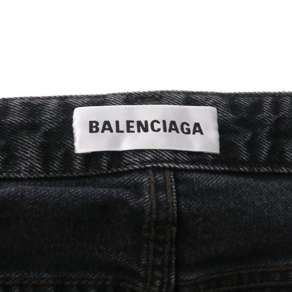 バレンシアガ デニムスカート