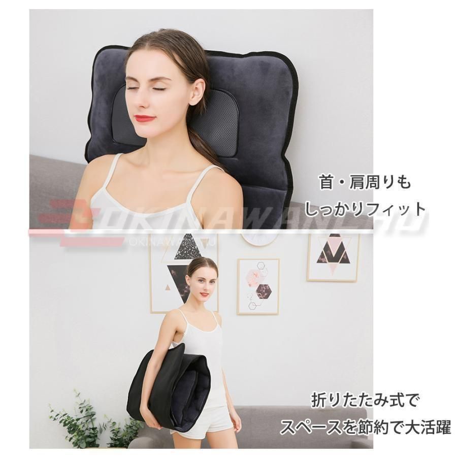 寝ながらマッサージ器