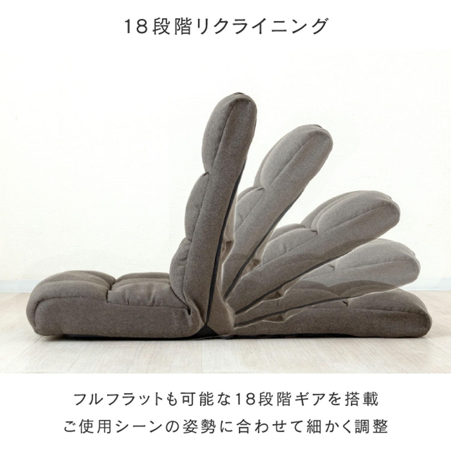 Amazon.co.jp: ドウシシャ 頭までささえてくれる もこもこ