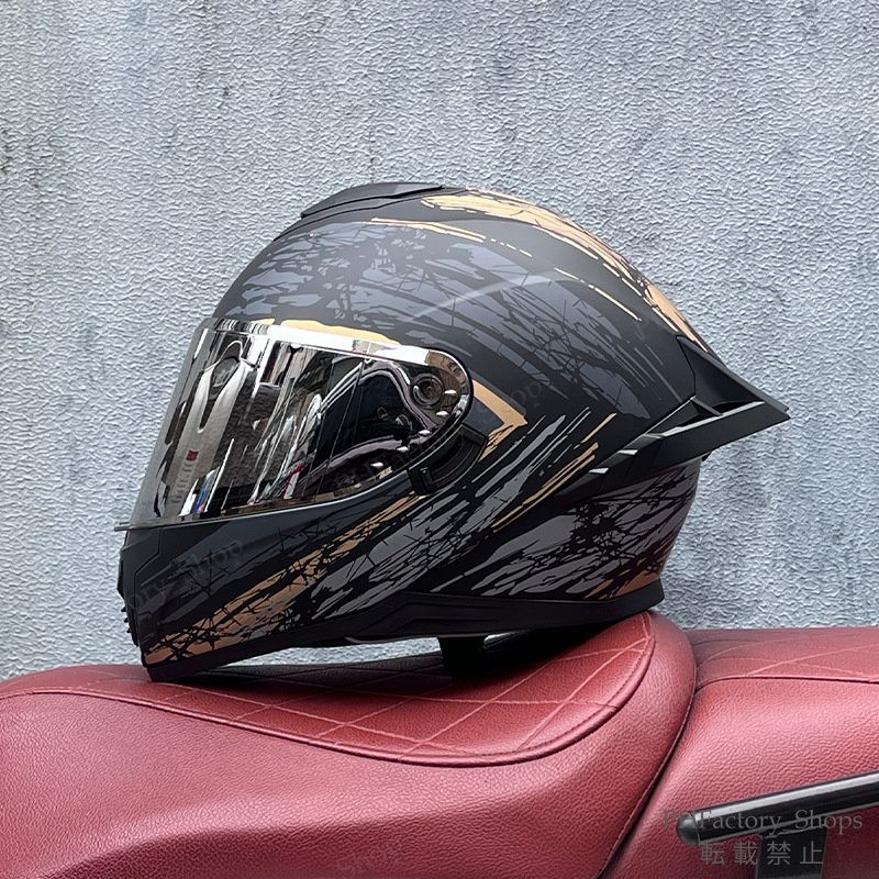 通気性 男女兼用