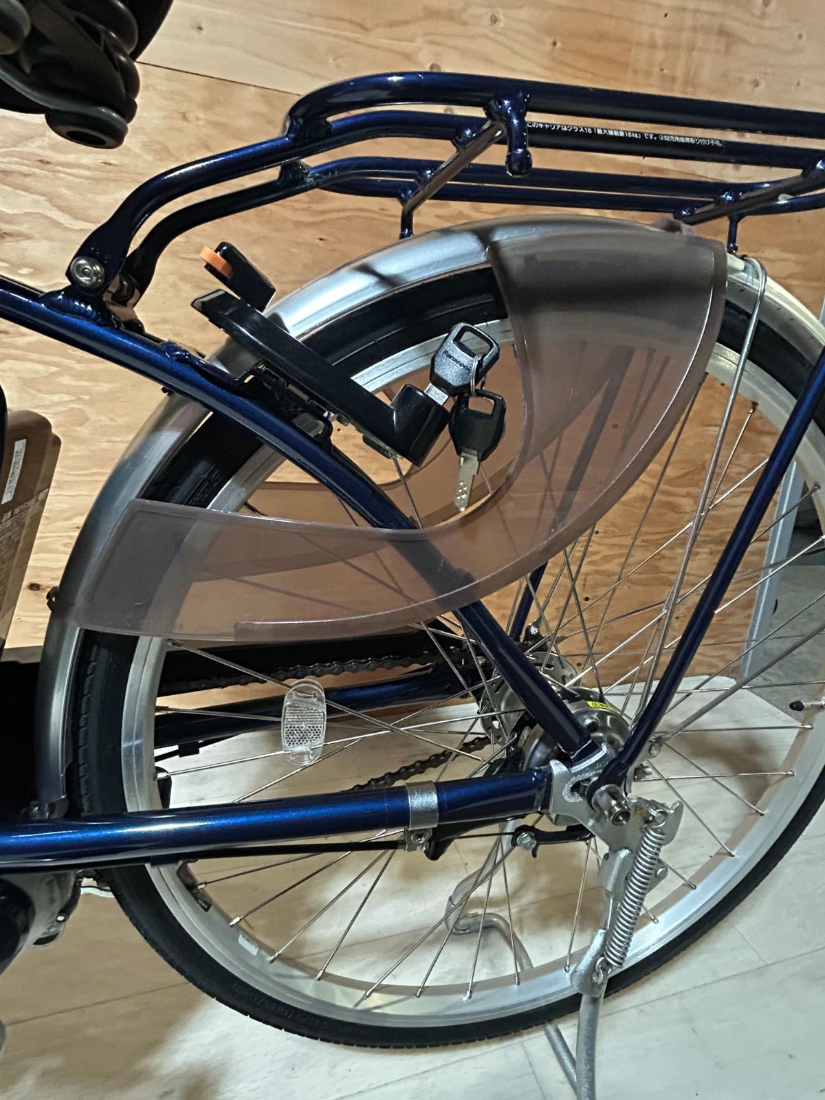 美品】Panasonic パナソニック 電動アシスト自転車 BE-FL431V ビビ・L 