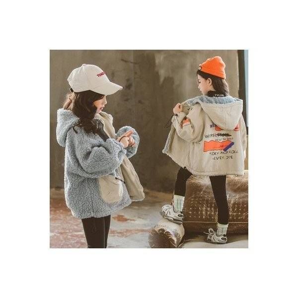 中綿 子供服 子供服 コート アウター 女の子 ボアコート 秋冬ジャケット キッズ フード付き ファー 両面着 リバーシブル 防寒 06oy418