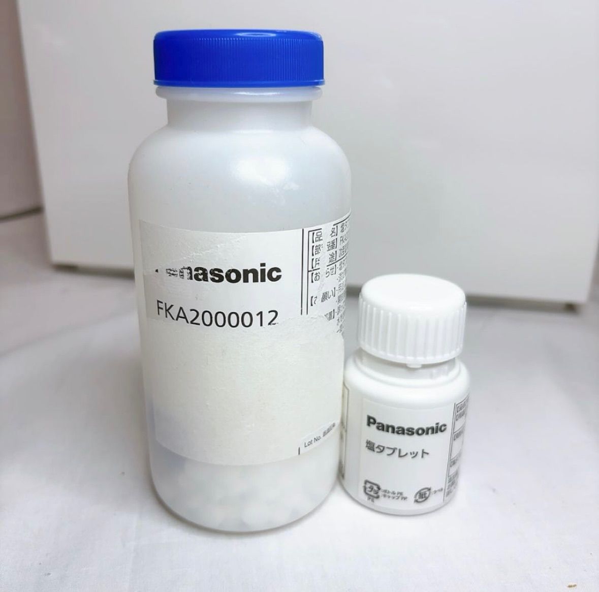 Panasonic次亜塩素酸空間除菌脱臭機 ジアイーノ